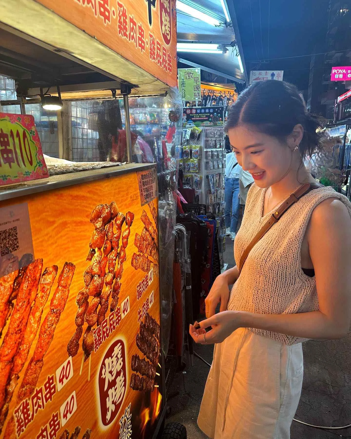 Lee Sun Bin - lee-sun-bin-hot-44.webp